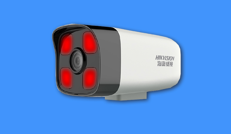 海康200萬(wàn)紅外槍機(jī)，經(jīng)典特惠款